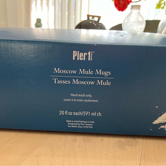 Pier 1 Moscow Mule Mugs, set of 4, Copper in Packaging - Picture 3 of 10